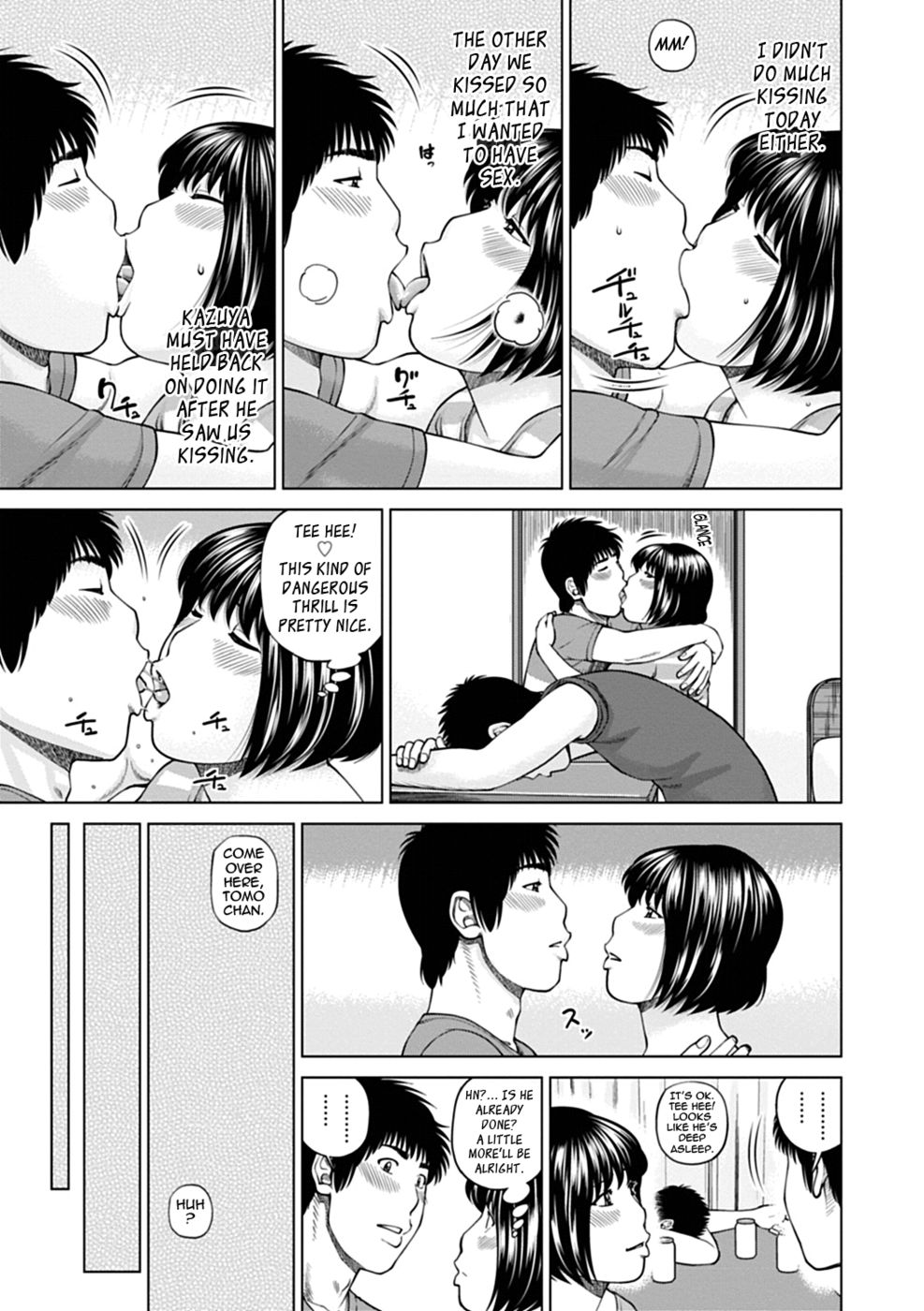 Hentai Manga Comic-Adult Sex Play-Chapter 3-12